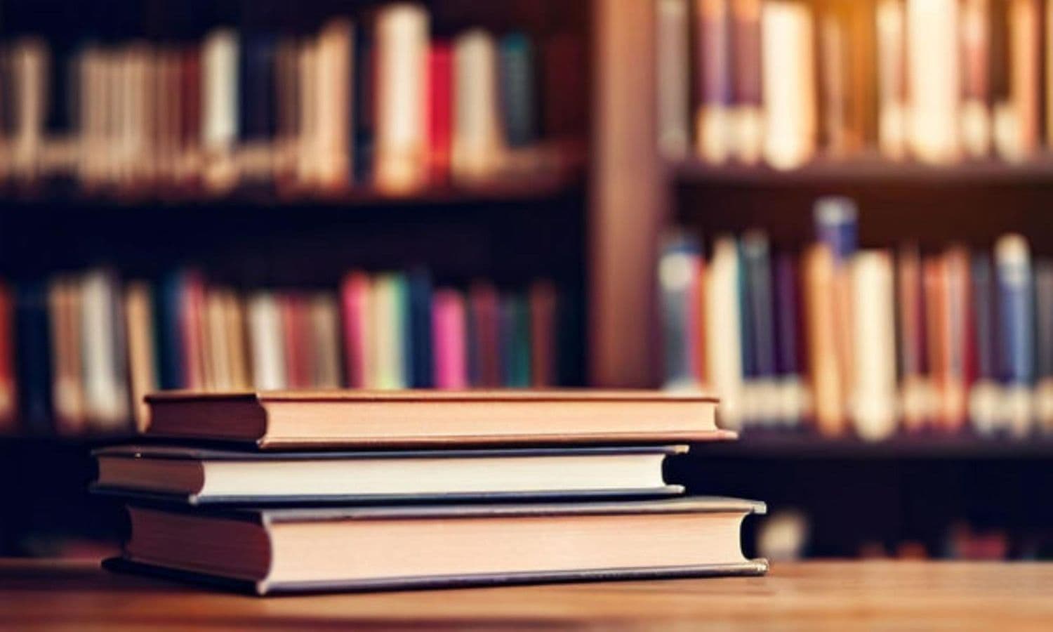 Библиотека